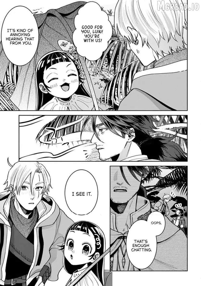Okami To Randoseru ～ Kyu Saishuka To Tensei Musume No Danjon Gohan ～ Chapter 4.1 page 8 - 
