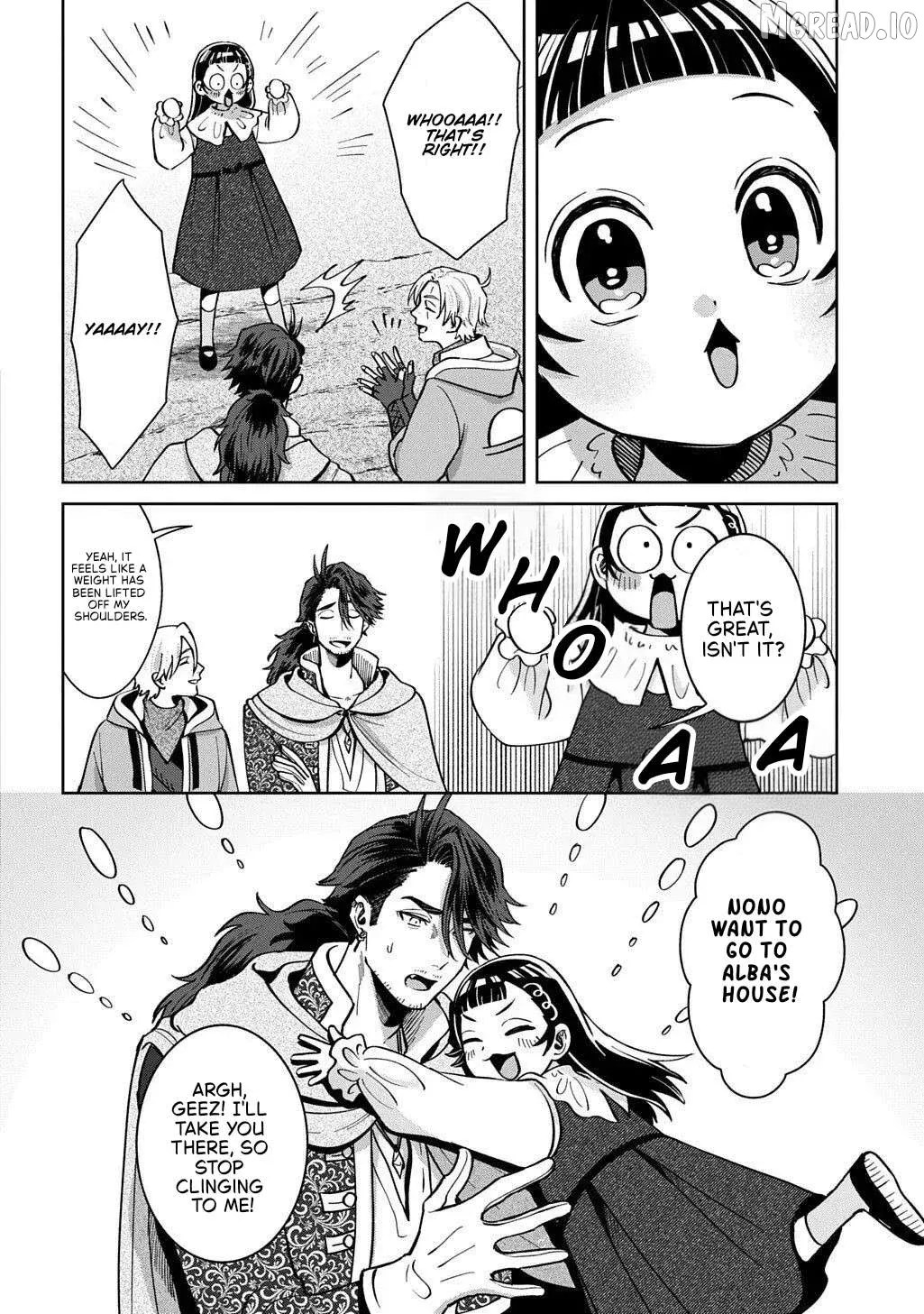 Okami To Randoseru ～ Kyu Saishuka To Tensei Musume No Danjon Gohan ～ Chapter 4.2 page 15 - 