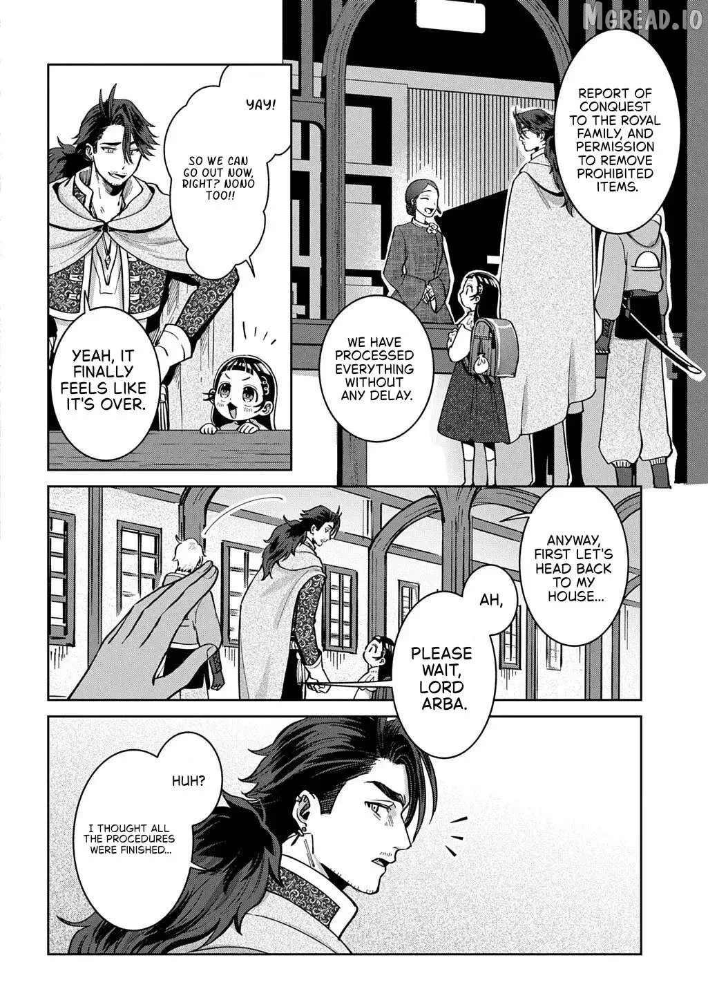 Okami To Randoseru ～ Kyu Saishuka To Tensei Musume No Danjon Gohan ～ Chapter 4.2 page 17 - 