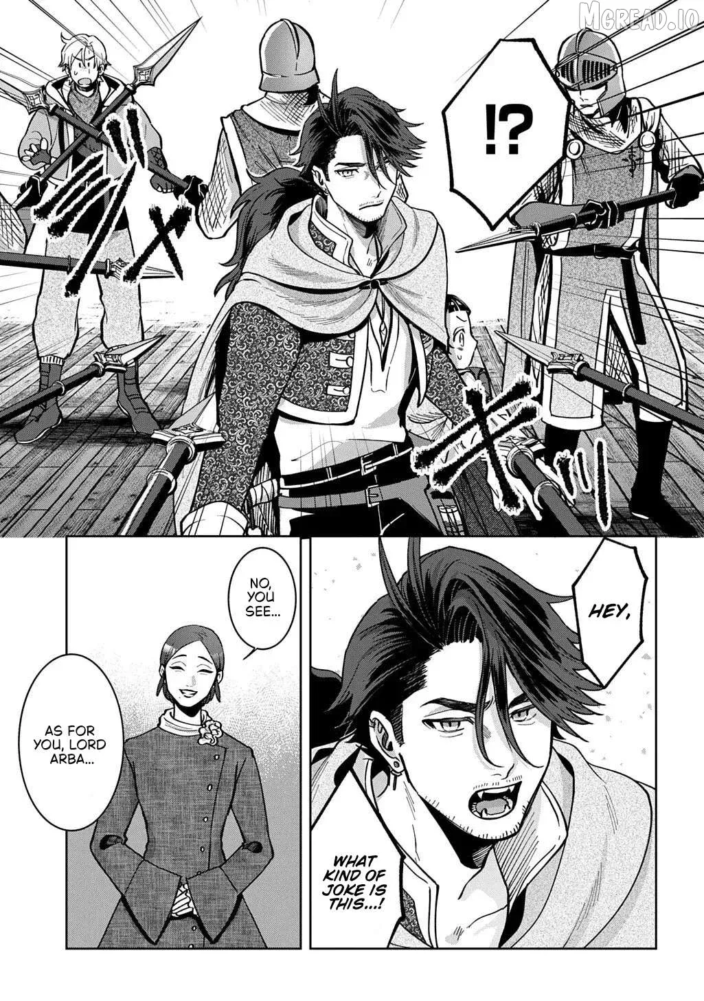 Okami To Randoseru ～ Kyu Saishuka To Tensei Musume No Danjon Gohan ～ Chapter 4.2 page 18 - 
