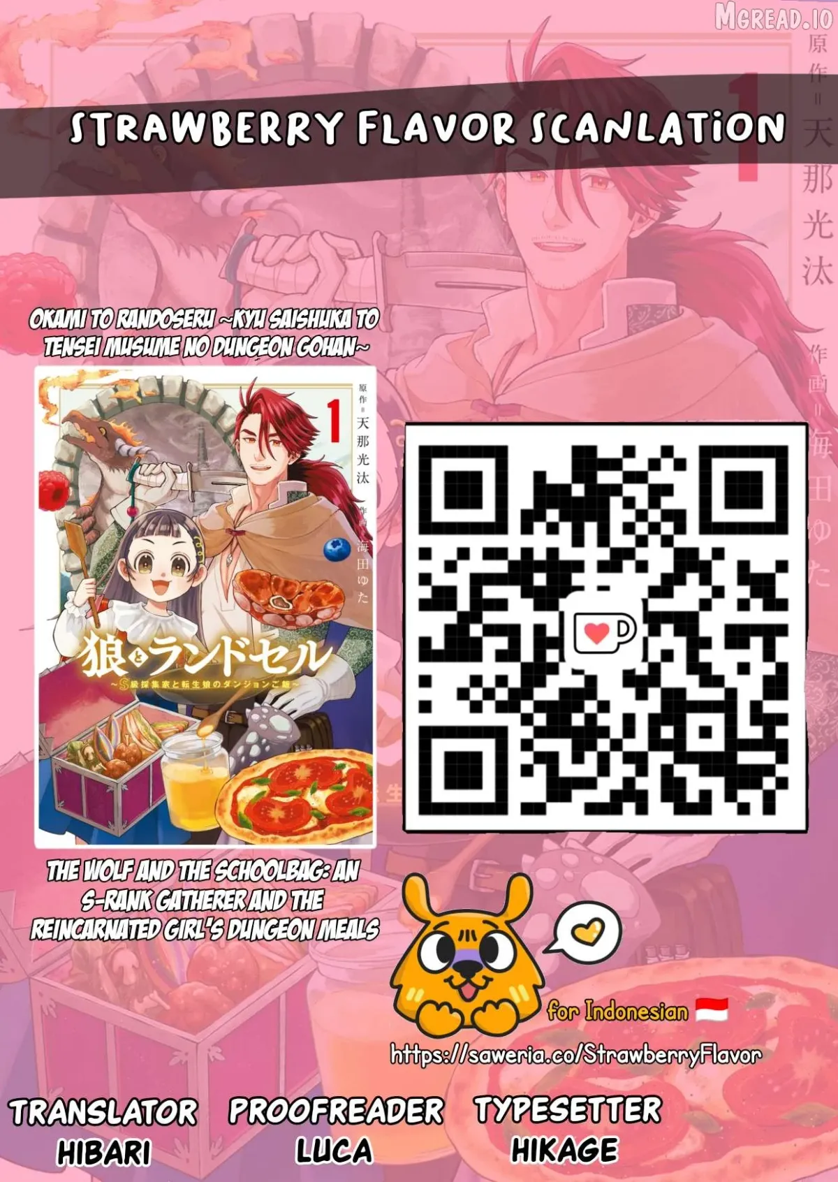 Okami To Randoseru ～ Kyu Saishuka To Tensei Musume No Danjon Gohan ～ Chapter 4.2 page 20 - 