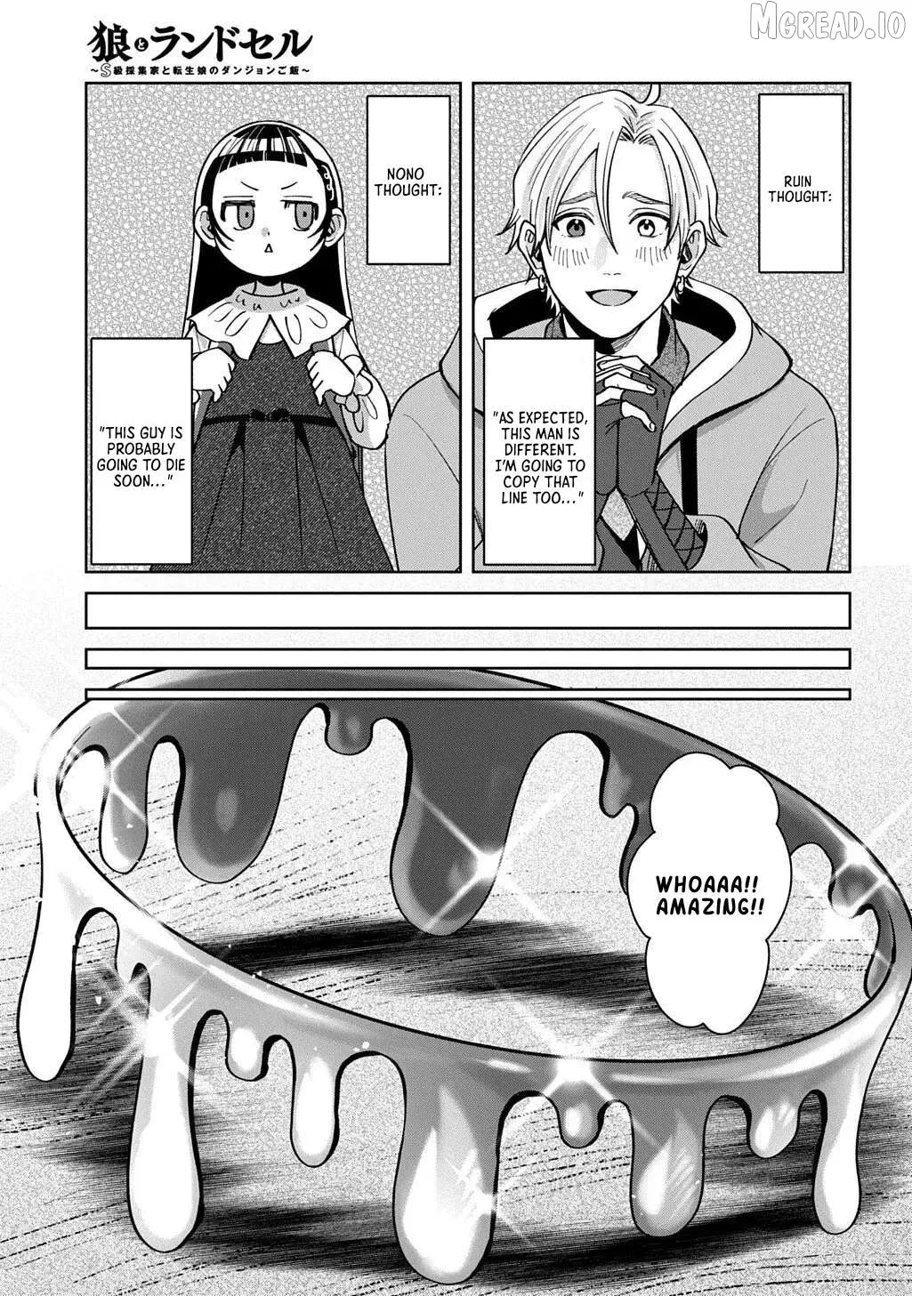 Okami To Randoseru ～ Kyu Saishuka To Tensei Musume No Danjon Gohan ～ Chapter 4.2 page 6 - 