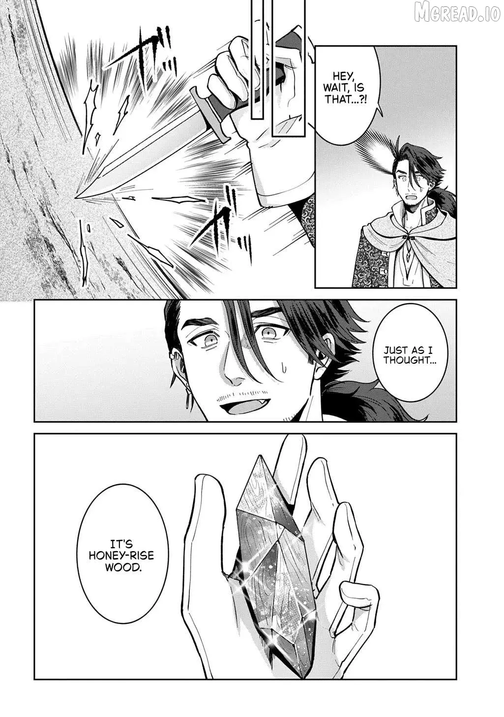 Okami To Randoseru ～ Kyu Saishuka To Tensei Musume No Danjon Gohan ～ Chapter 4.2 page 9 - 