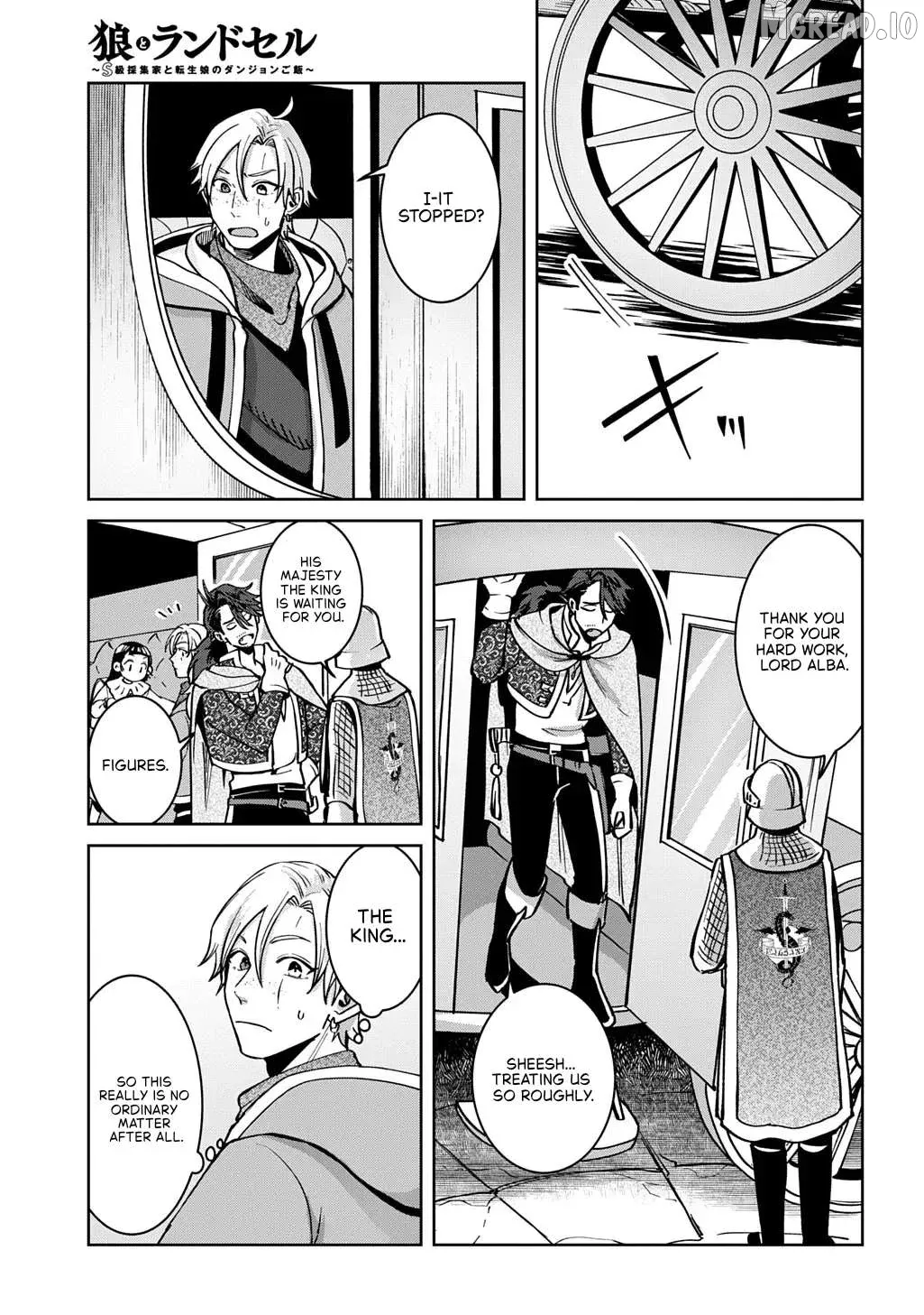 Okami To Randoseru ～ Kyu Saishuka To Tensei Musume No Danjon Gohan ～ Chapter 5 page 11 - 