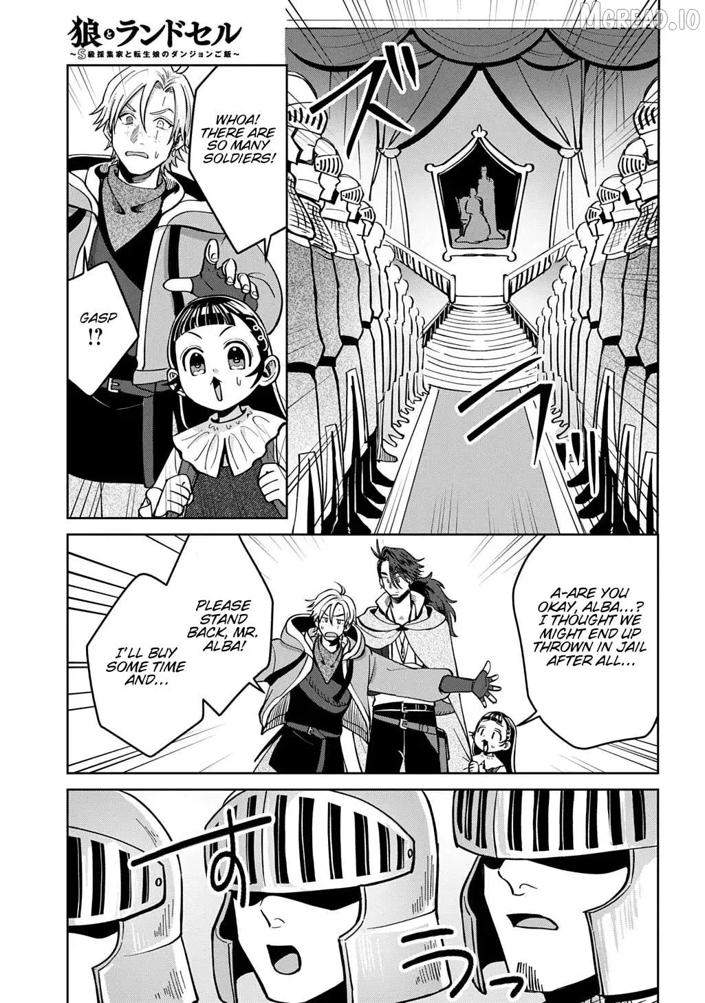 Okami To Randoseru ～ Kyu Saishuka To Tensei Musume No Danjon Gohan ～ Chapter 5 page 13 - 