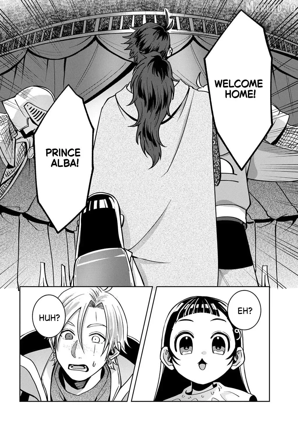 Okami To Randoseru ～ Kyu Saishuka To Tensei Musume No Danjon Gohan ～ Chapter 5 page 14 - 