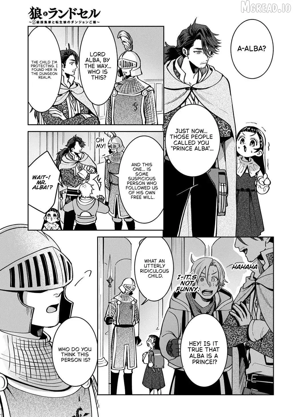 Okami To Randoseru ～ Kyu Saishuka To Tensei Musume No Danjon Gohan ～ Chapter 5 page 15 - 