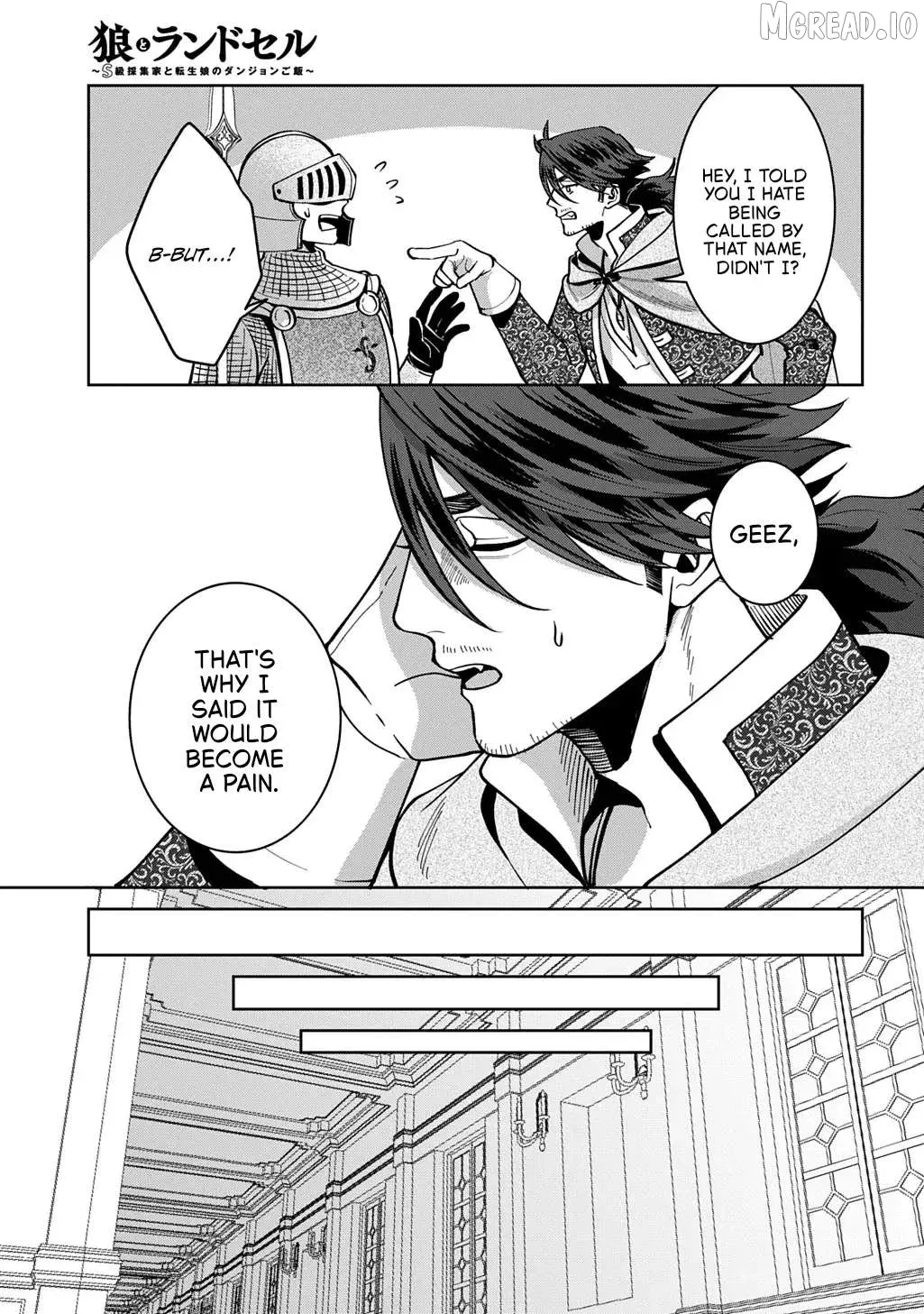 Okami To Randoseru ～ Kyu Saishuka To Tensei Musume No Danjon Gohan ～ Chapter 5 page 17 - 