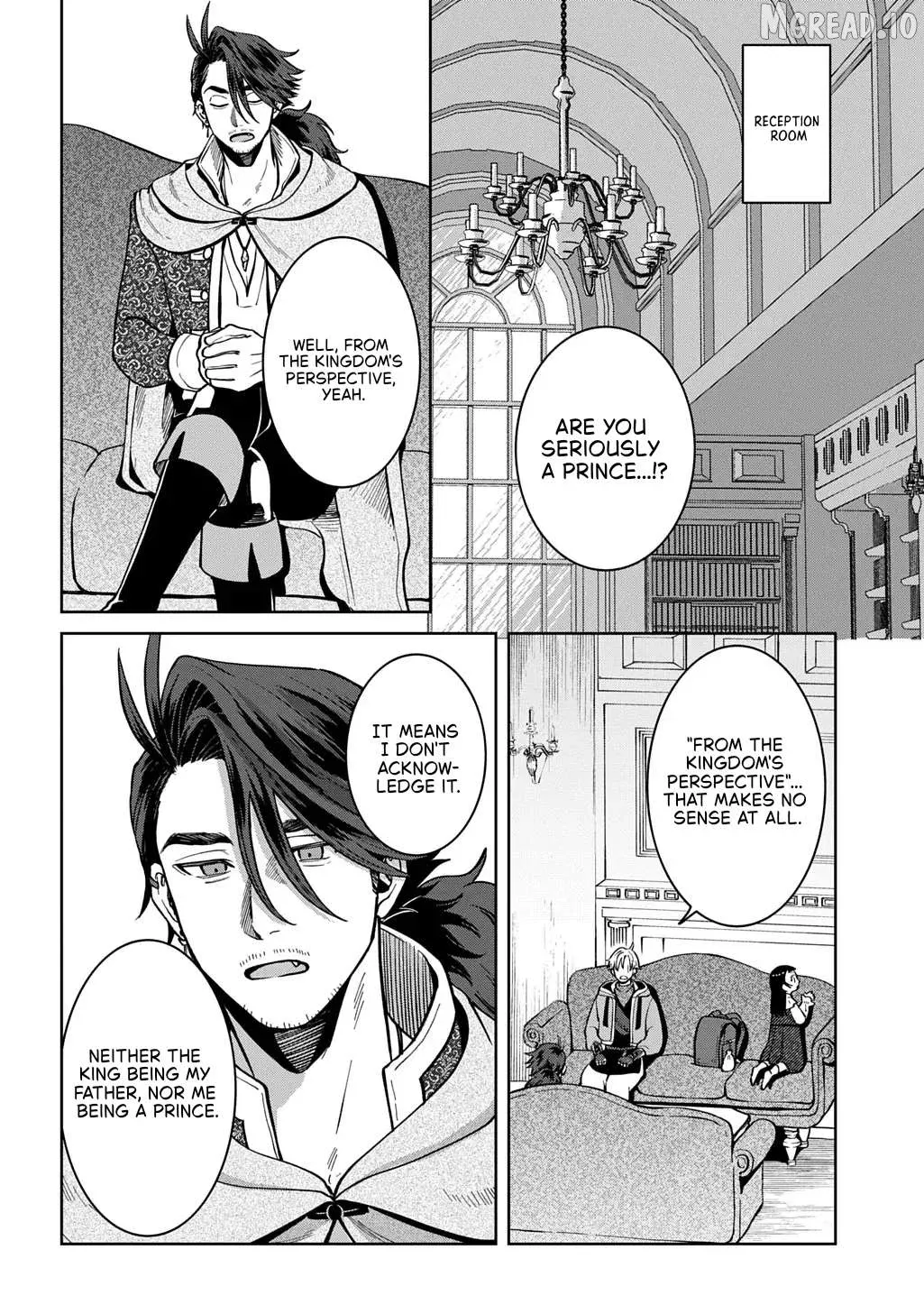 Okami To Randoseru ～ Kyu Saishuka To Tensei Musume No Danjon Gohan ～ Chapter 5 page 18 - 