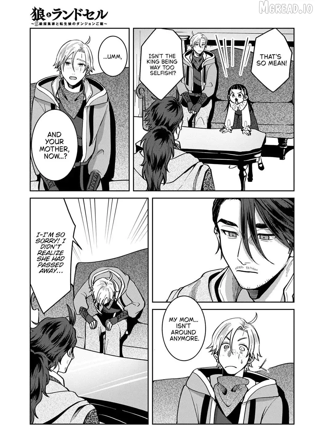 Okami To Randoseru ～ Kyu Saishuka To Tensei Musume No Danjon Gohan ～ Chapter 5 page 21 - 