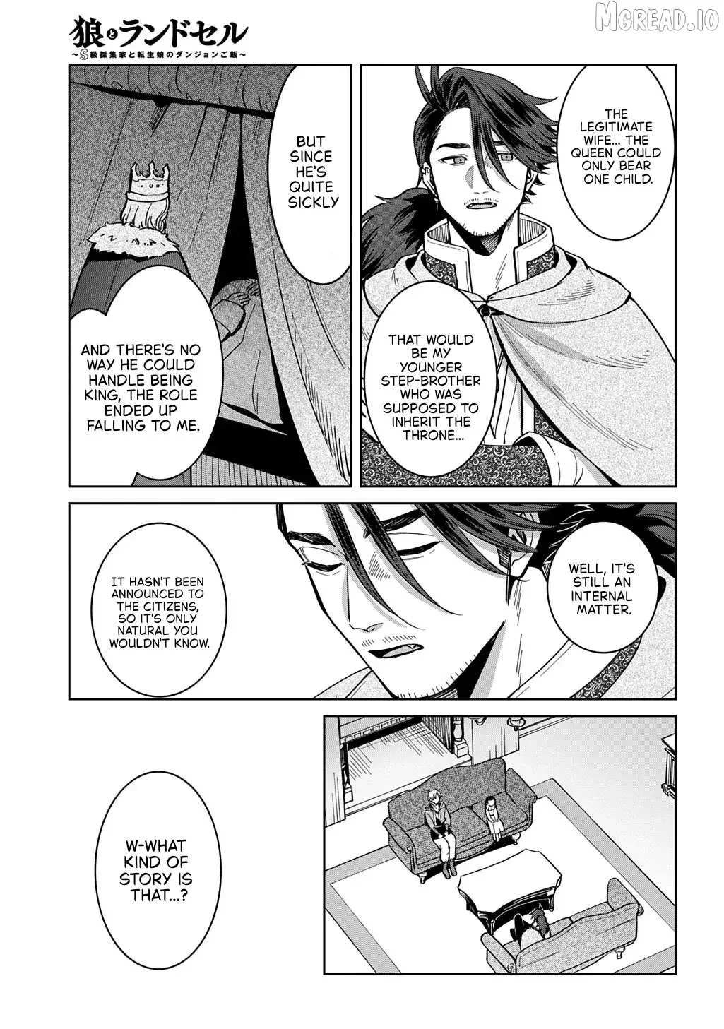 Okami To Randoseru ～ Kyu Saishuka To Tensei Musume No Danjon Gohan ～ Chapter 5 page 23 - 