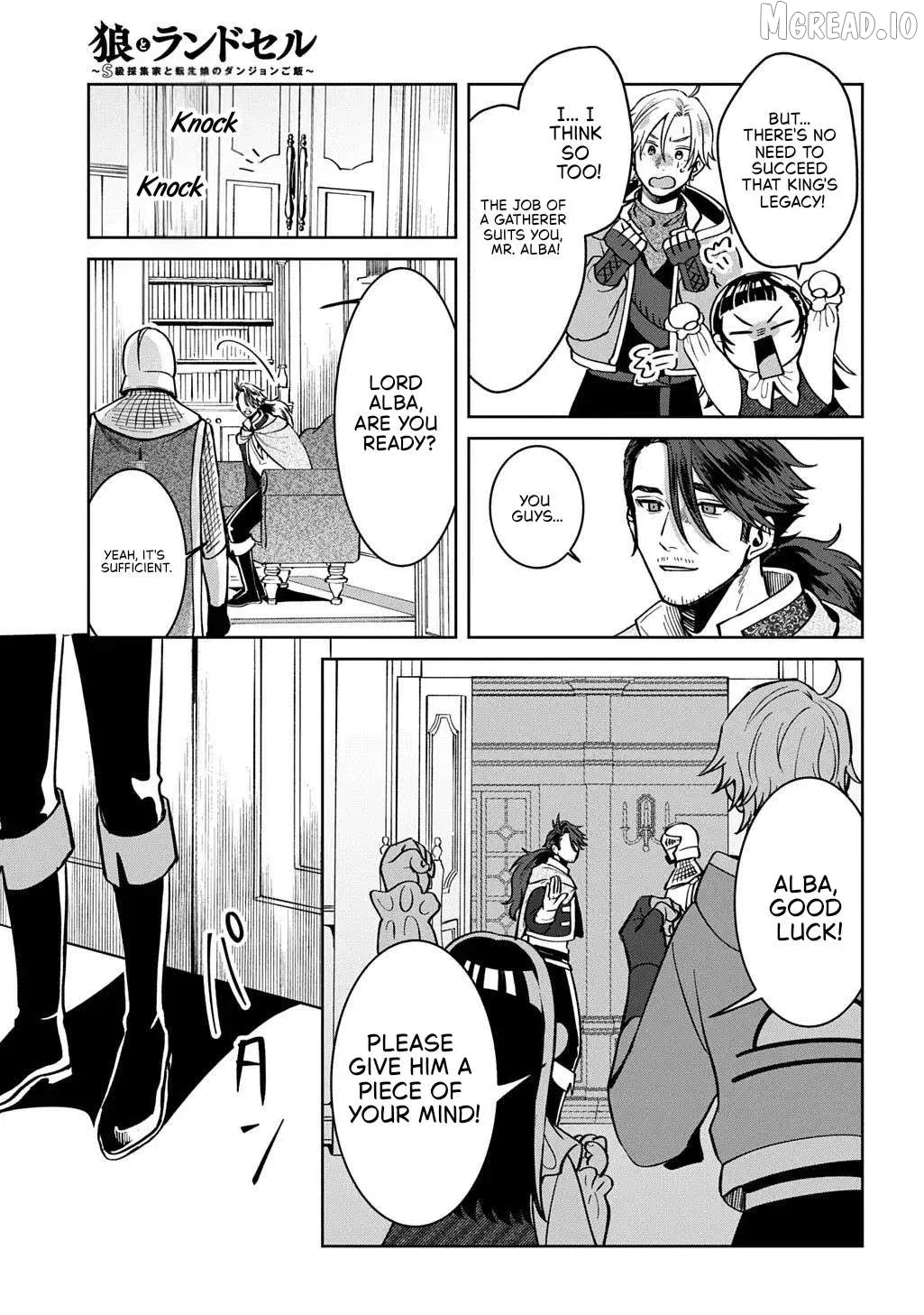 Okami To Randoseru ～ Kyu Saishuka To Tensei Musume No Danjon Gohan ～ Chapter 5 page 25 - 