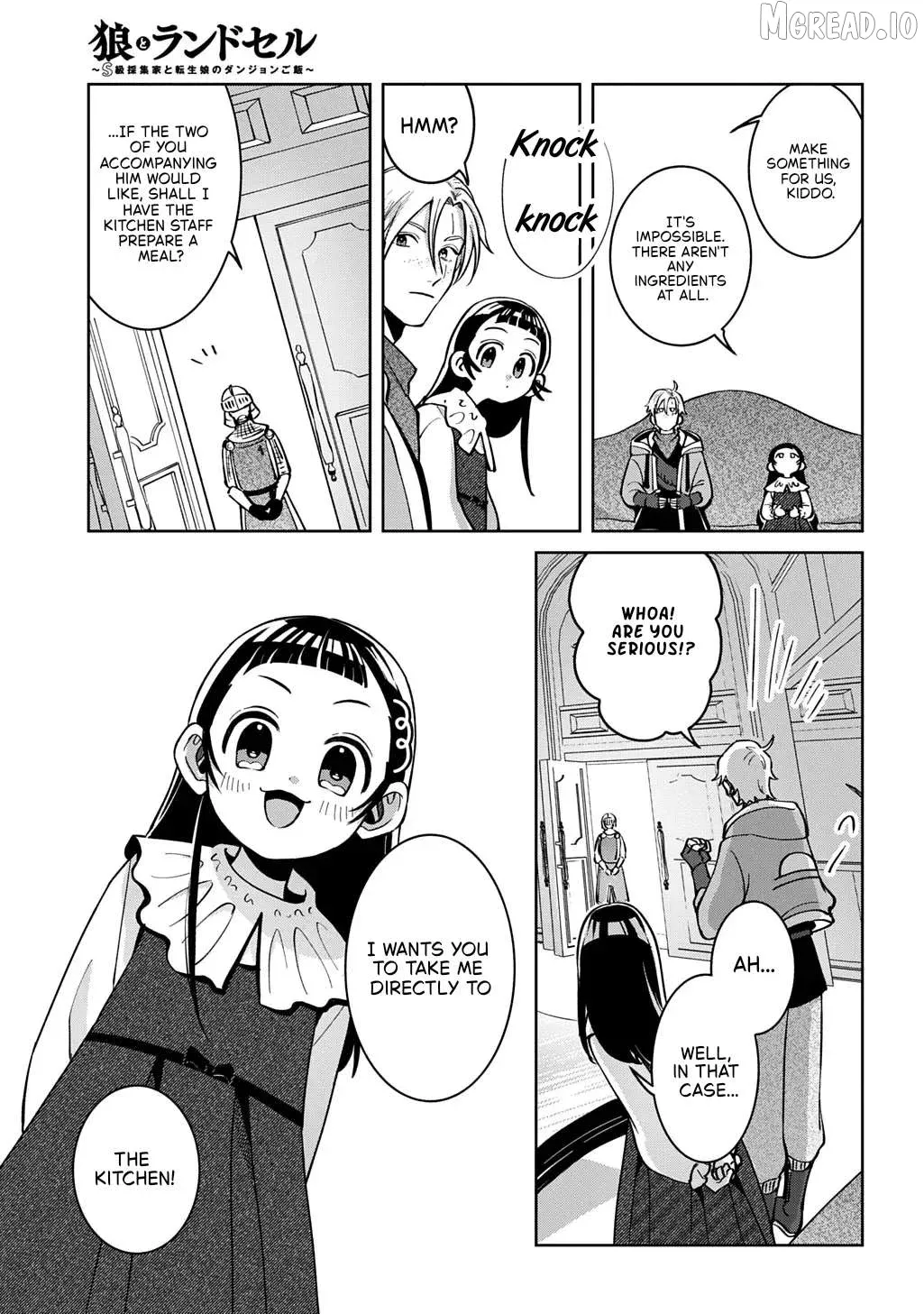 Okami To Randoseru ～ Kyu Saishuka To Tensei Musume No Danjon Gohan ～ Chapter 5 page 29 - 