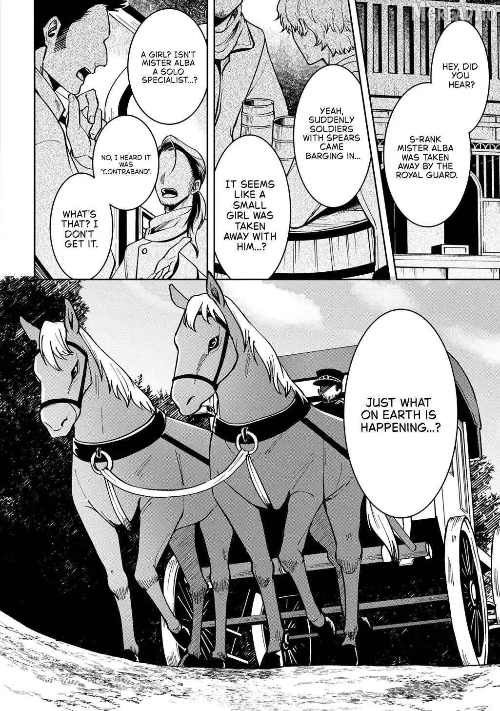 Okami To Randoseru ～ Kyu Saishuka To Tensei Musume No Danjon Gohan ～ Chapter 5 page 4 - 