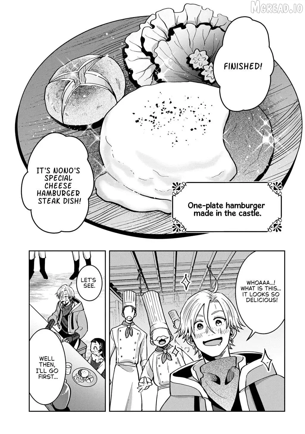 Okami To Randoseru ～ Kyu Saishuka To Tensei Musume No Danjon Gohan ～ Chapter 5 page 33 - 