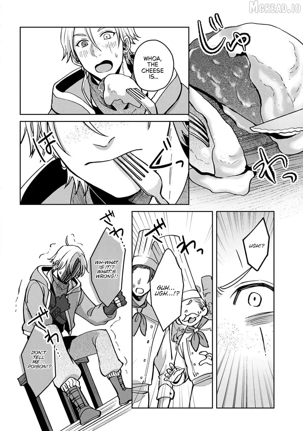 Okami To Randoseru ～ Kyu Saishuka To Tensei Musume No Danjon Gohan ～ Chapter 5 page 34 - 
