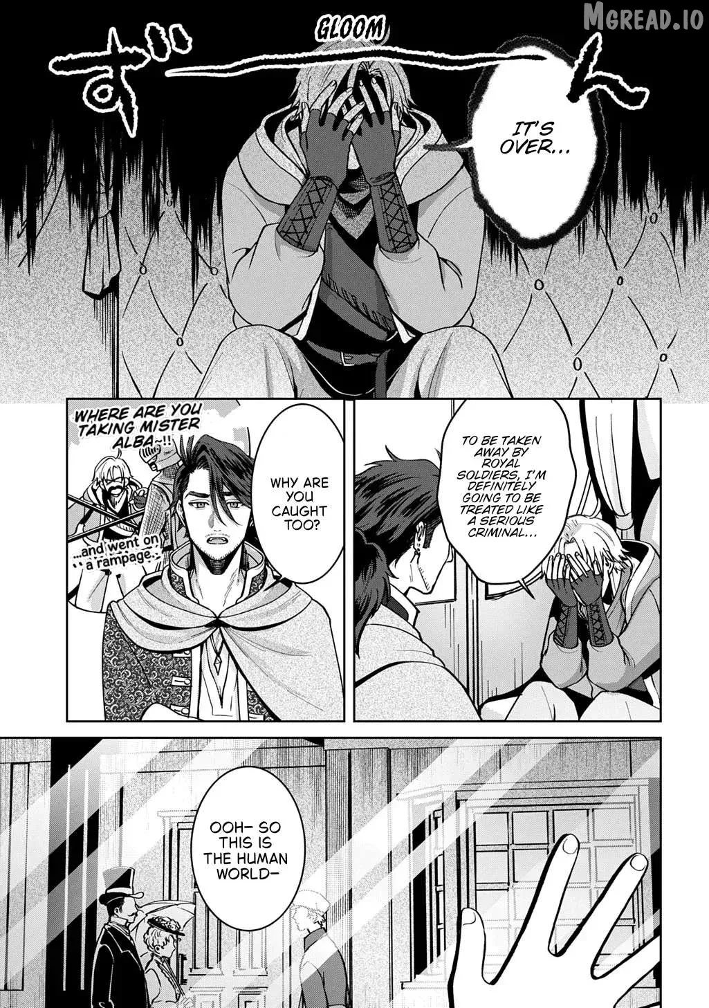 Okami To Randoseru ～ Kyu Saishuka To Tensei Musume No Danjon Gohan ～ Chapter 5 page 5 - 