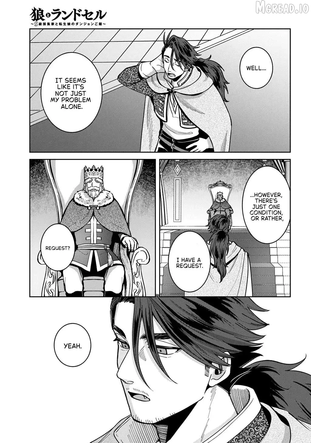 Okami To Randoseru ～ Kyu Saishuka To Tensei Musume No Danjon Gohan ～ Chapter 5 page 41 - 