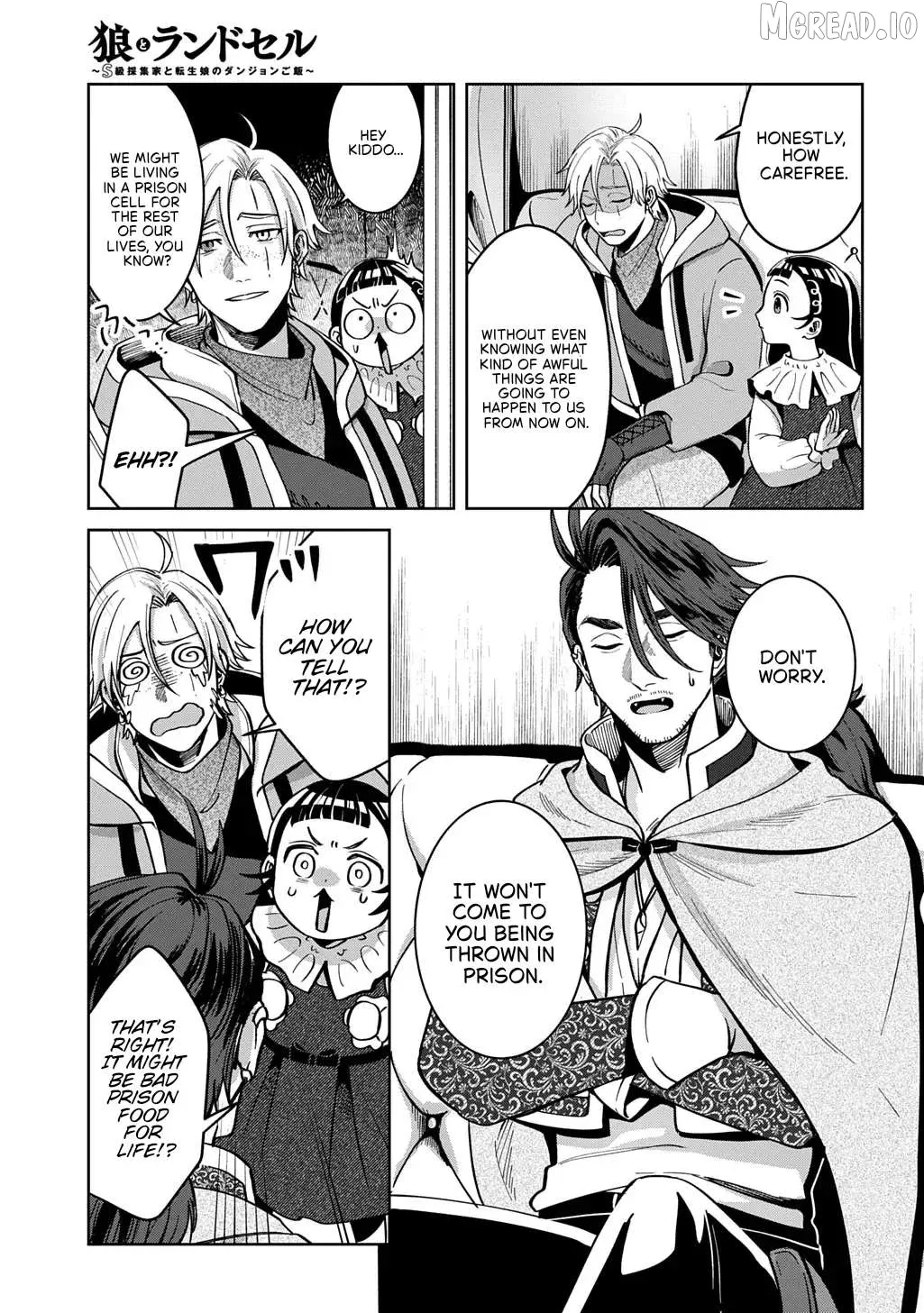 Okami To Randoseru ～ Kyu Saishuka To Tensei Musume No Danjon Gohan ～ Chapter 5 page 7 - 