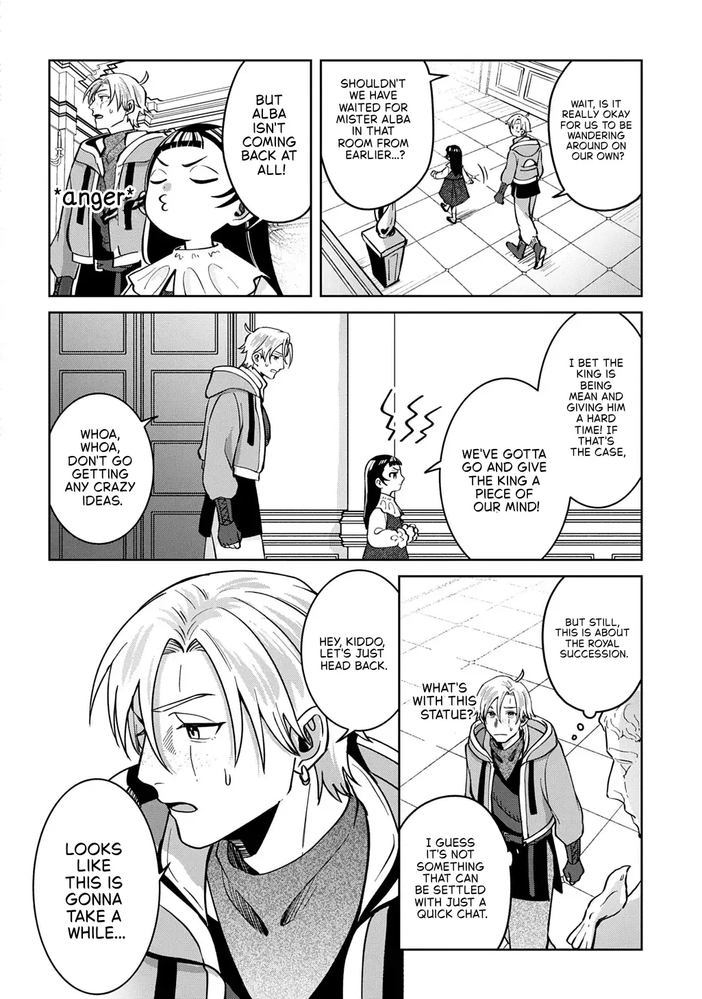 Okami To Randoseru ～ Kyu Saishuka To Tensei Musume No Danjon Gohan ～ Chapter 6 page 2 - 