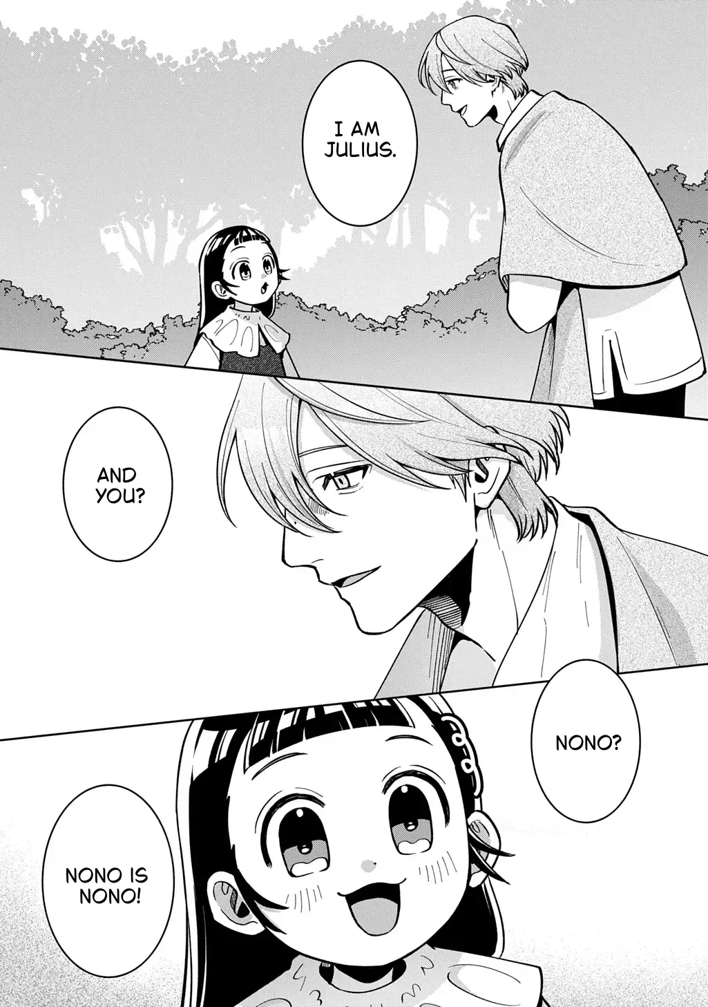 Okami To Randoseru ～ Kyu Saishuka To Tensei Musume No Danjon Gohan ～ Chapter 6 page 13 - 