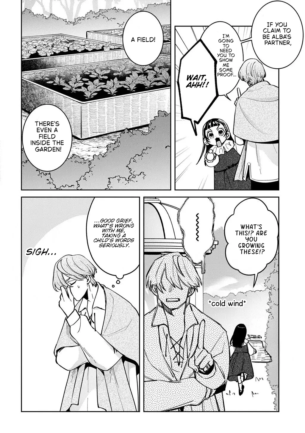 Okami To Randoseru ～ Kyu Saishuka To Tensei Musume No Danjon Gohan ～ Chapter 6 page 16 - 