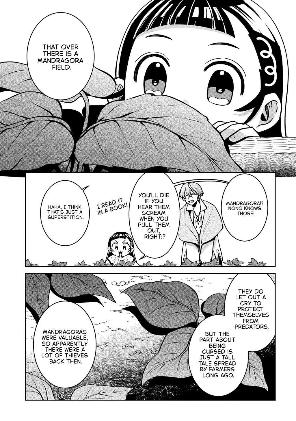 Okami To Randoseru ～ Kyu Saishuka To Tensei Musume No Danjon Gohan ～ Chapter 6 page 17 - 