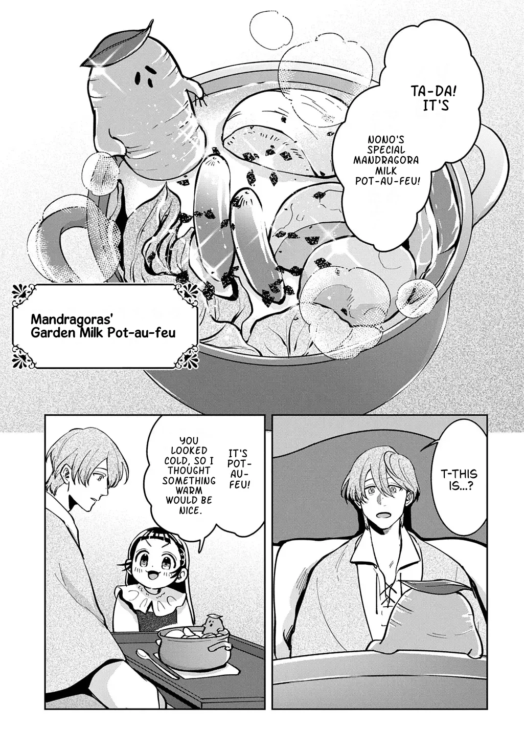 Okami To Randoseru ～ Kyu Saishuka To Tensei Musume No Danjon Gohan ～ Chapter 6 page 25 - 