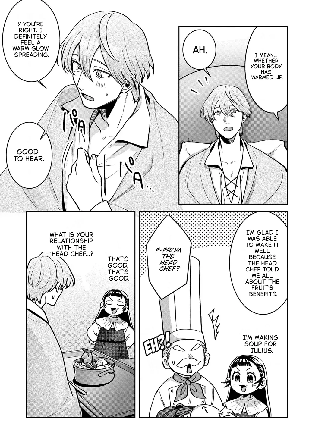 Okami To Randoseru ～ Kyu Saishuka To Tensei Musume No Danjon Gohan ～ Chapter 6 page 29 - 