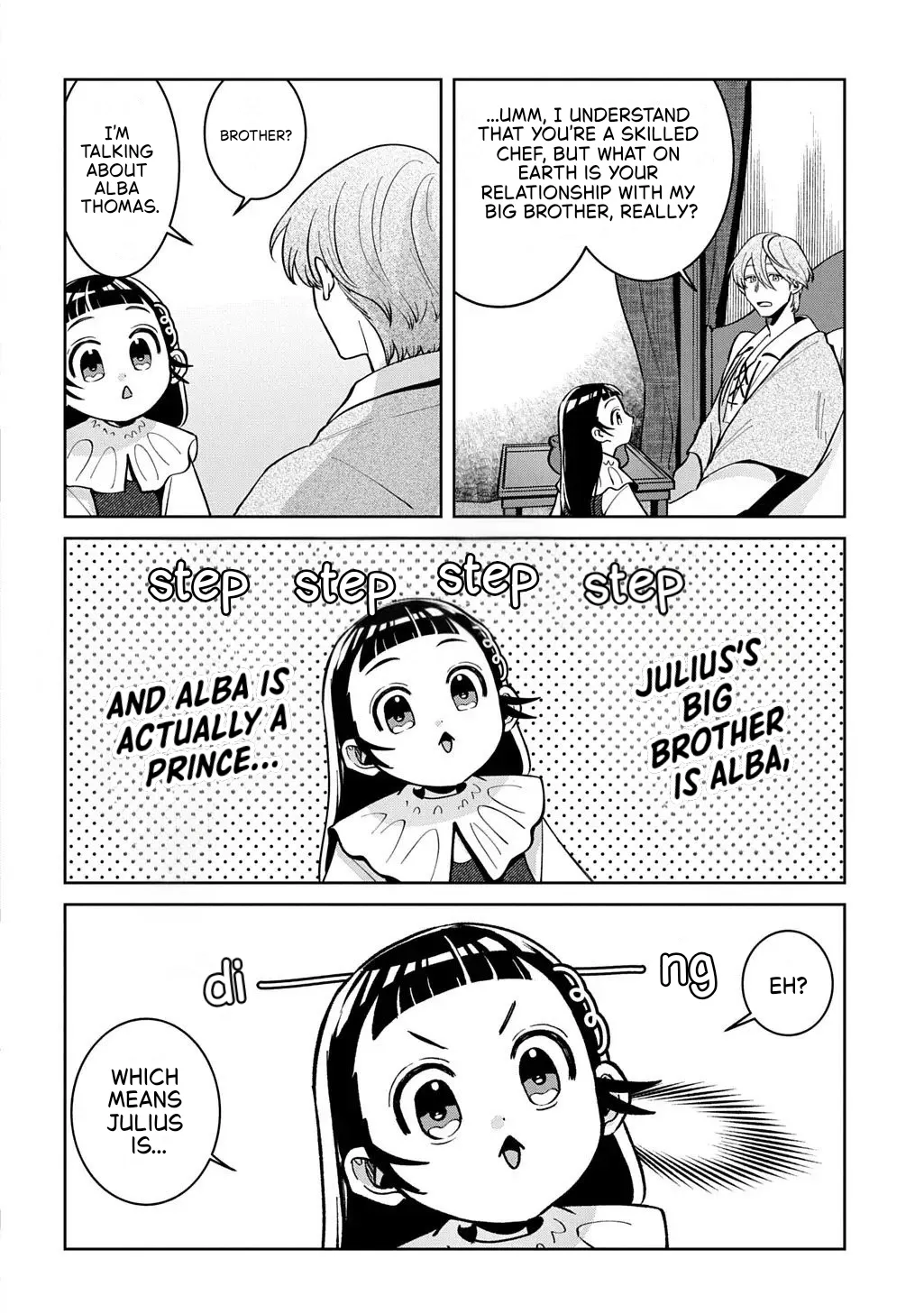 Okami To Randoseru ～ Kyu Saishuka To Tensei Musume No Danjon Gohan ～ Chapter 6 page 30 - 