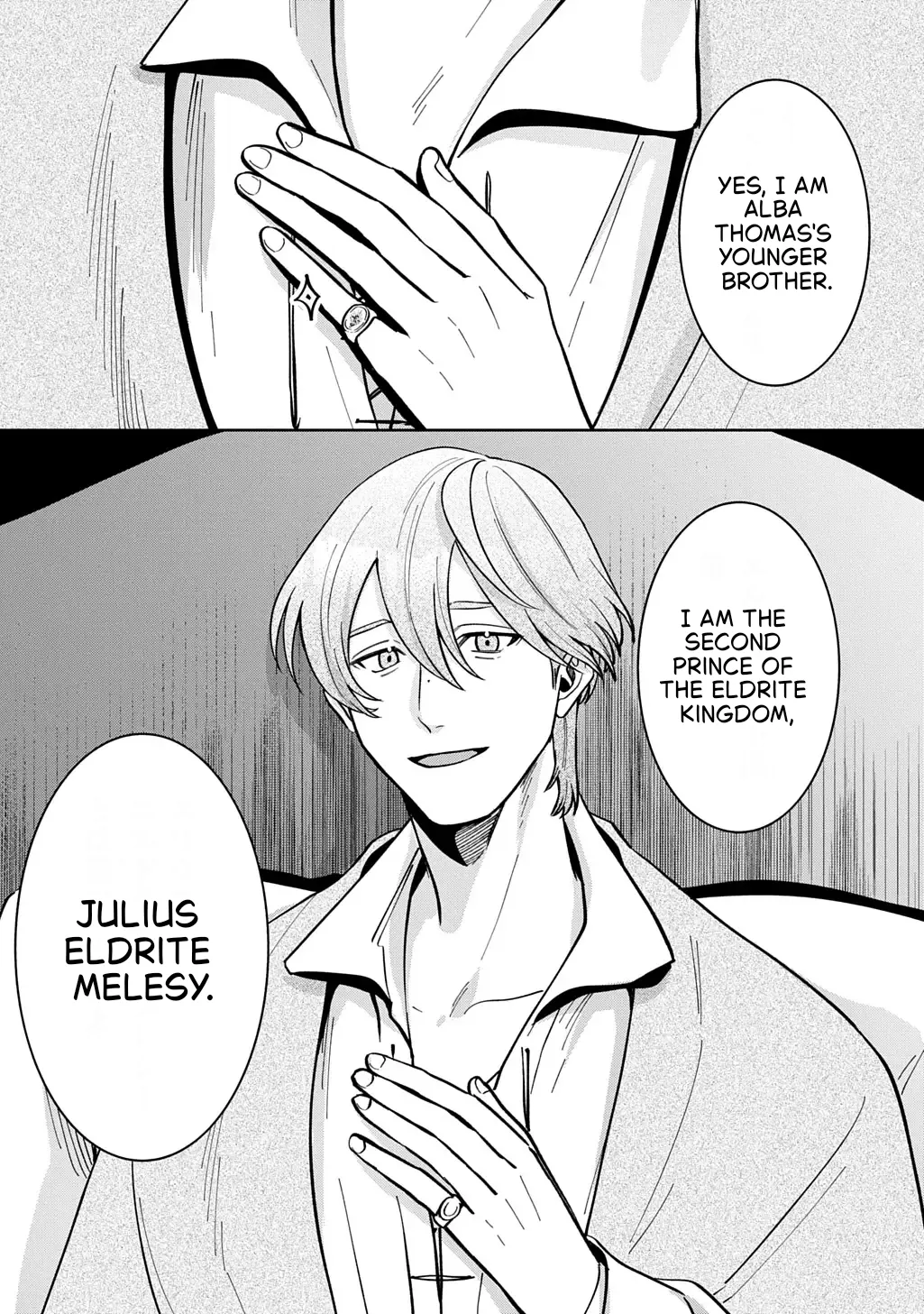 Okami To Randoseru ～ Kyu Saishuka To Tensei Musume No Danjon Gohan ～ Chapter 6 page 31 - 