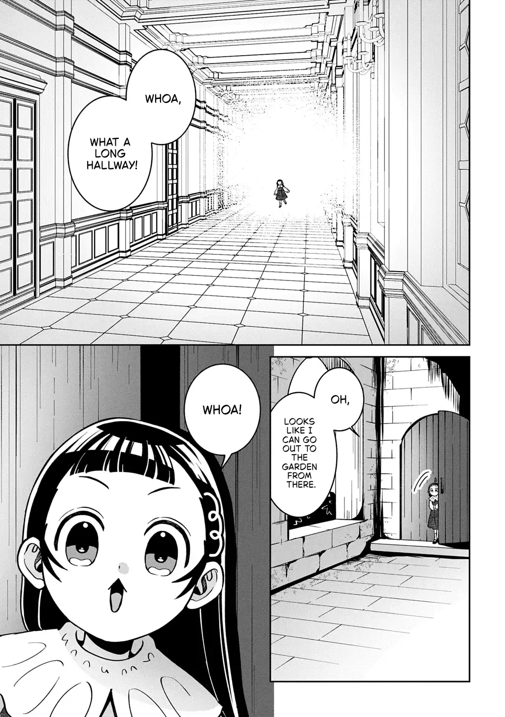 Okami To Randoseru ～ Kyu Saishuka To Tensei Musume No Danjon Gohan ～ Chapter 6 page 5 - 