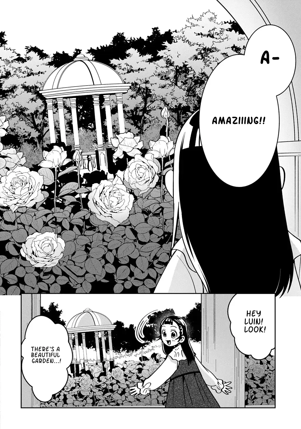 Okami To Randoseru ～ Kyu Saishuka To Tensei Musume No Danjon Gohan ～ Chapter 6 page 6 - 