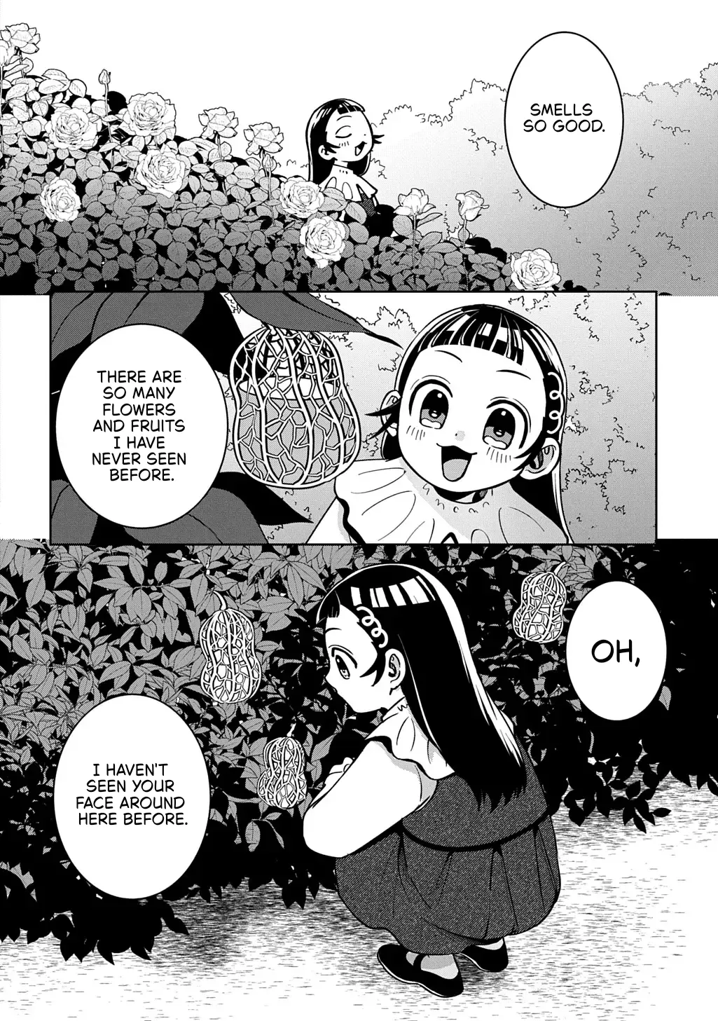 Okami To Randoseru ～ Kyu Saishuka To Tensei Musume No Danjon Gohan ～ Chapter 6 page 8 - 