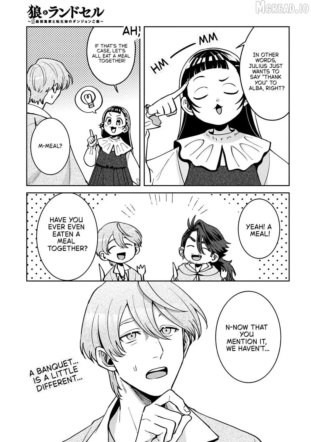 Okami To Randoseru ～ Kyu Saishuka To Tensei Musume No Danjon Gohan ～ Chapter 7.1 page 11 - 