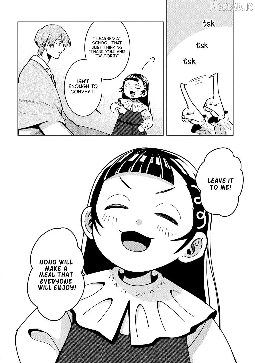 Okami To Randoseru ～ Kyu Saishuka To Tensei Musume No Danjon Gohan ～ Chapter 7.1 page 12 - 