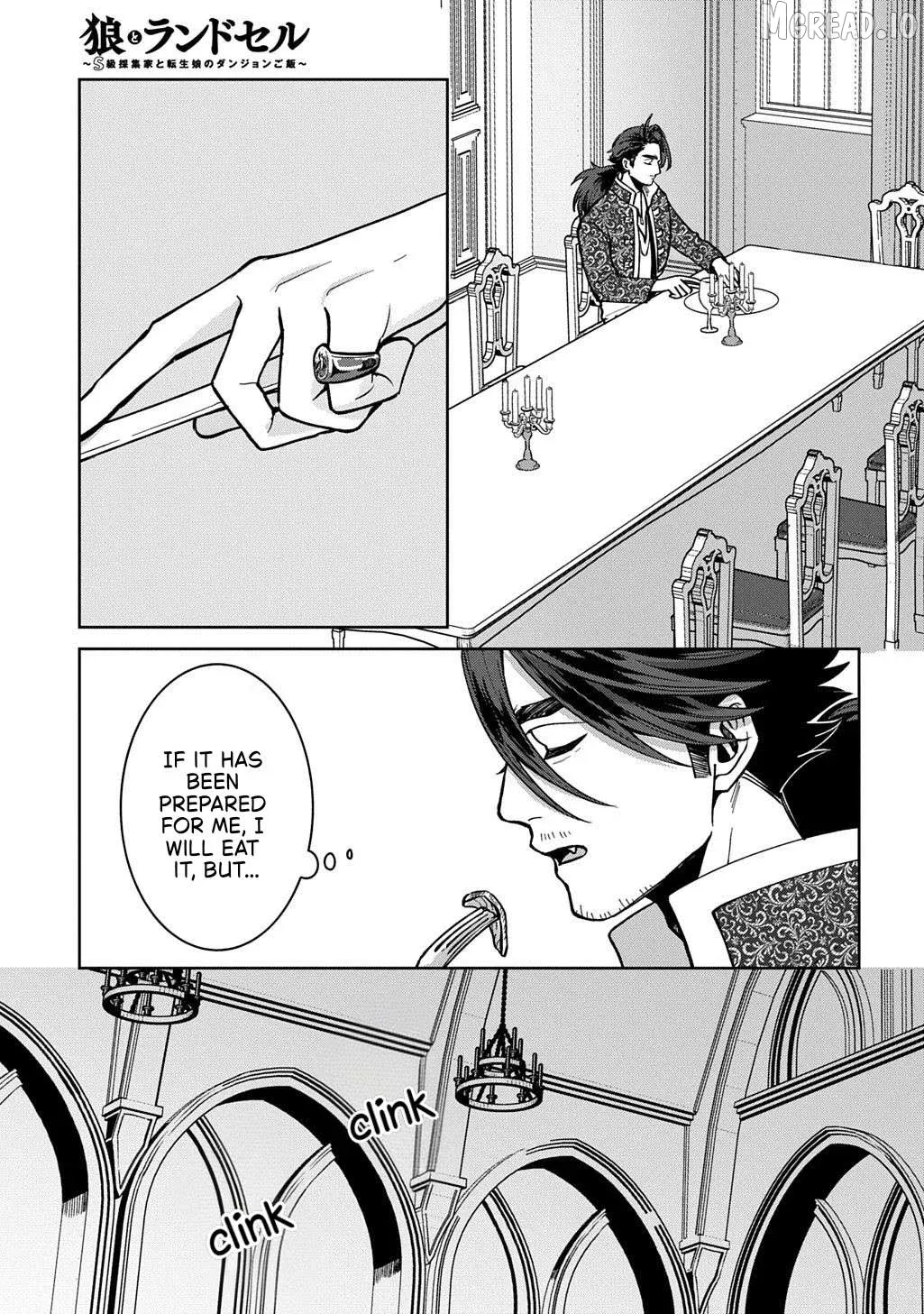 Okami To Randoseru ～ Kyu Saishuka To Tensei Musume No Danjon Gohan ～ Chapter 7.1 page 17 - 