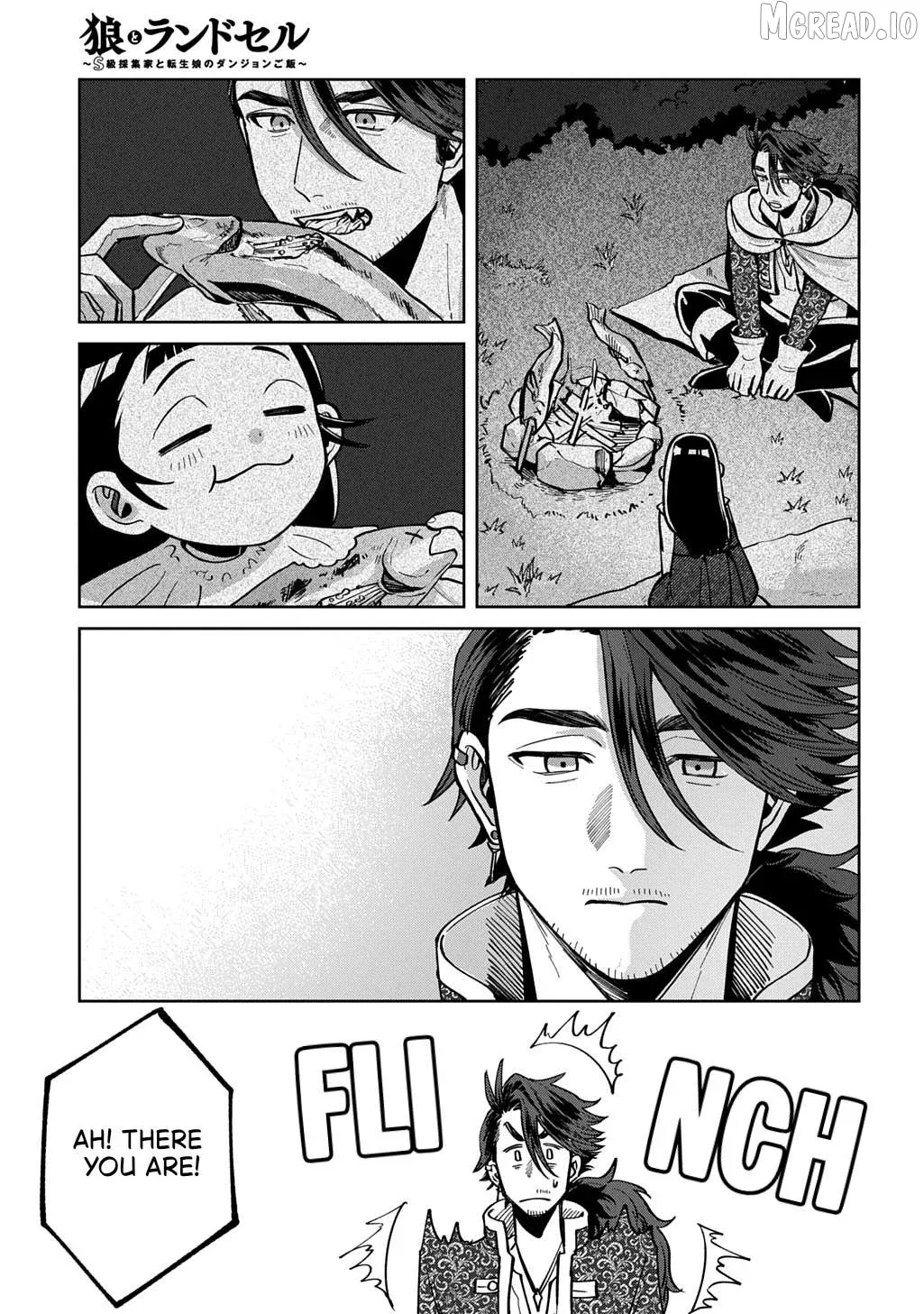 Okami To Randoseru ～ Kyu Saishuka To Tensei Musume No Danjon Gohan ～ Chapter 7.1 page 19 - 