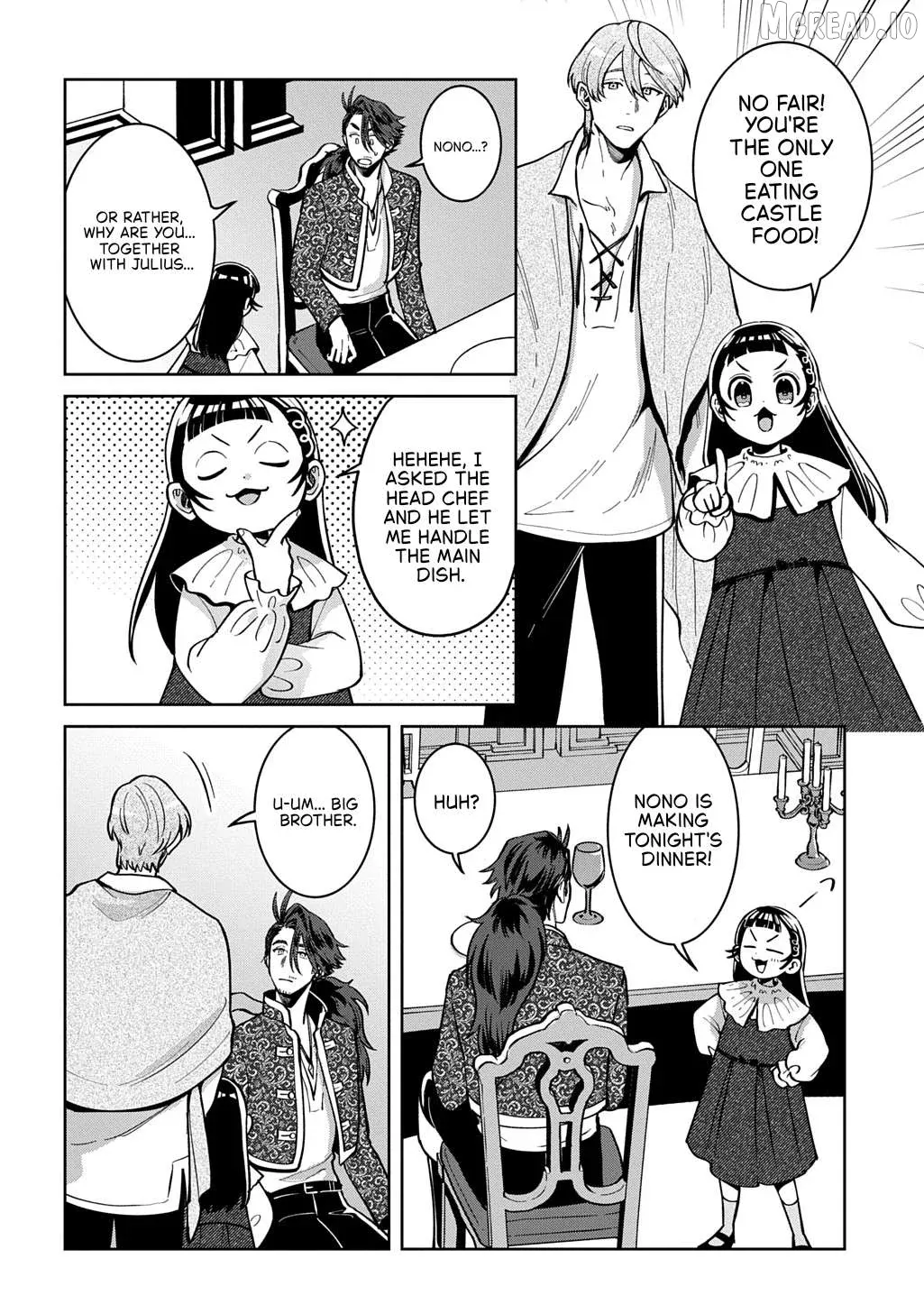 Okami To Randoseru ～ Kyu Saishuka To Tensei Musume No Danjon Gohan ～ Chapter 7.1 page 20 - 
