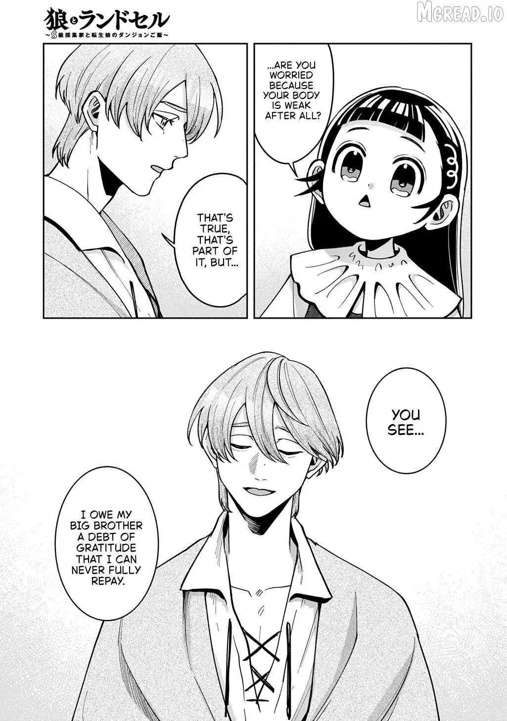 Okami To Randoseru ～ Kyu Saishuka To Tensei Musume No Danjon Gohan ～ Chapter 7.1 page 3 - 