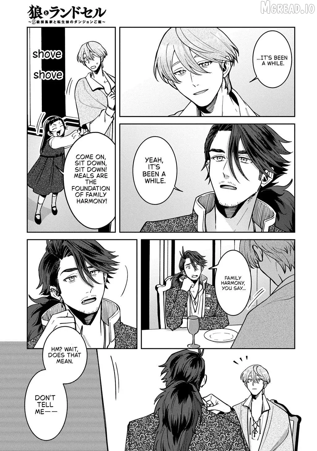 Okami To Randoseru ～ Kyu Saishuka To Tensei Musume No Danjon Gohan ～ Chapter 7.1 page 21 - 