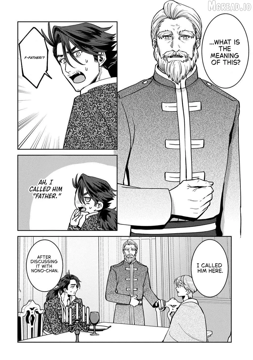 Okami To Randoseru ～ Kyu Saishuka To Tensei Musume No Danjon Gohan ～ Chapter 7.1 page 22 - 