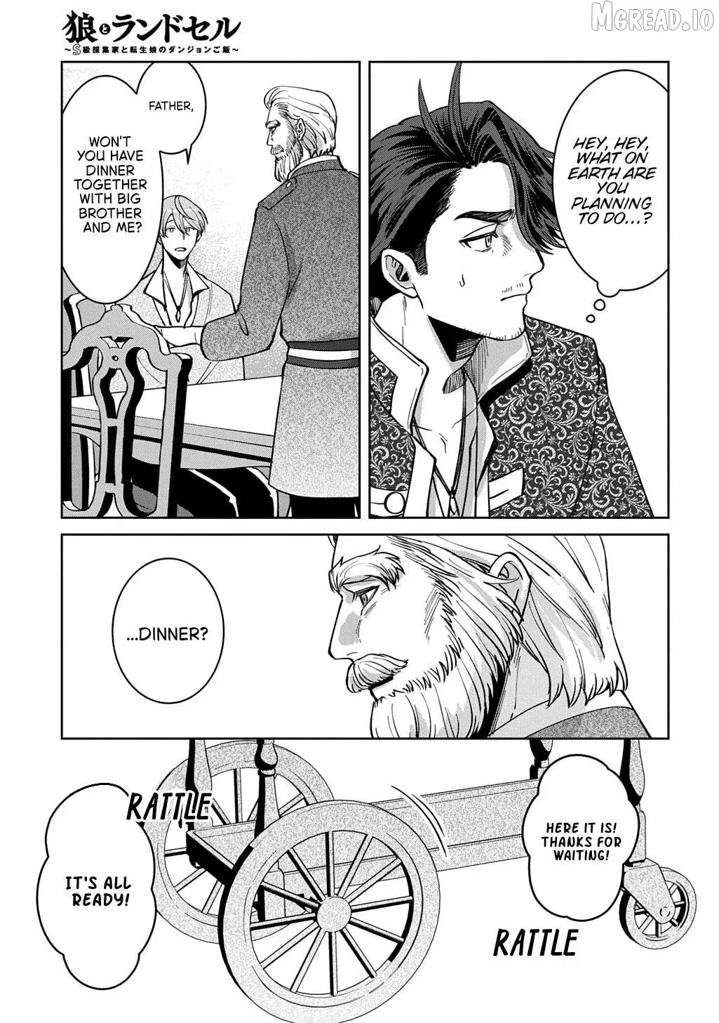 Okami To Randoseru ～ Kyu Saishuka To Tensei Musume No Danjon Gohan ～ Chapter 7.1 page 23 - 