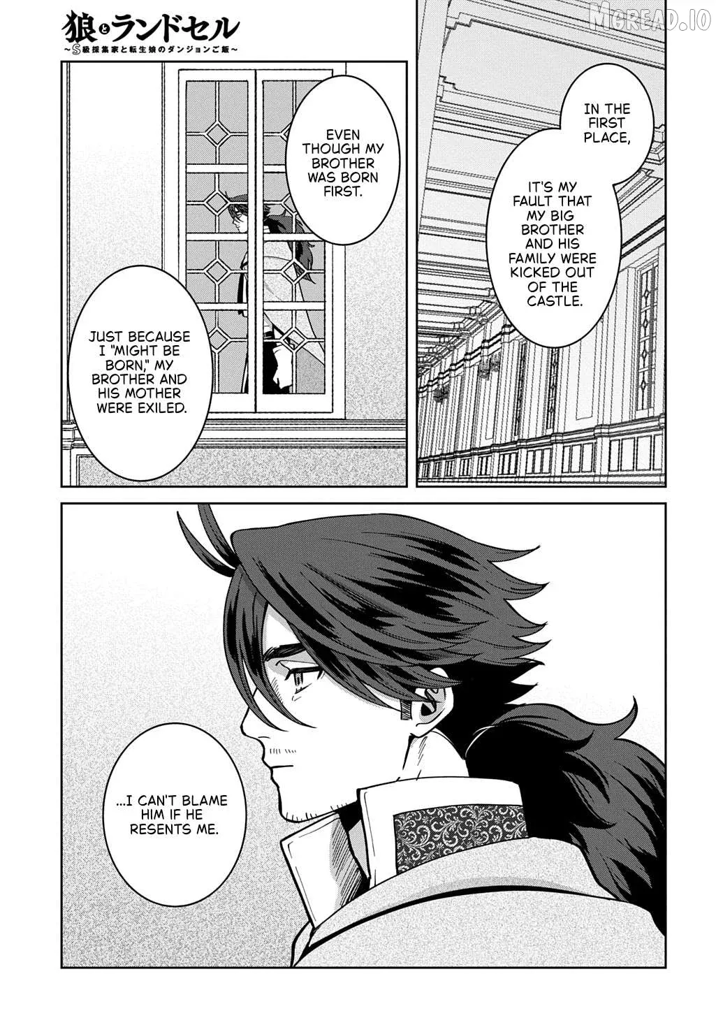 Okami To Randoseru ～ Kyu Saishuka To Tensei Musume No Danjon Gohan ～ Chapter 7.1 page 5 - 