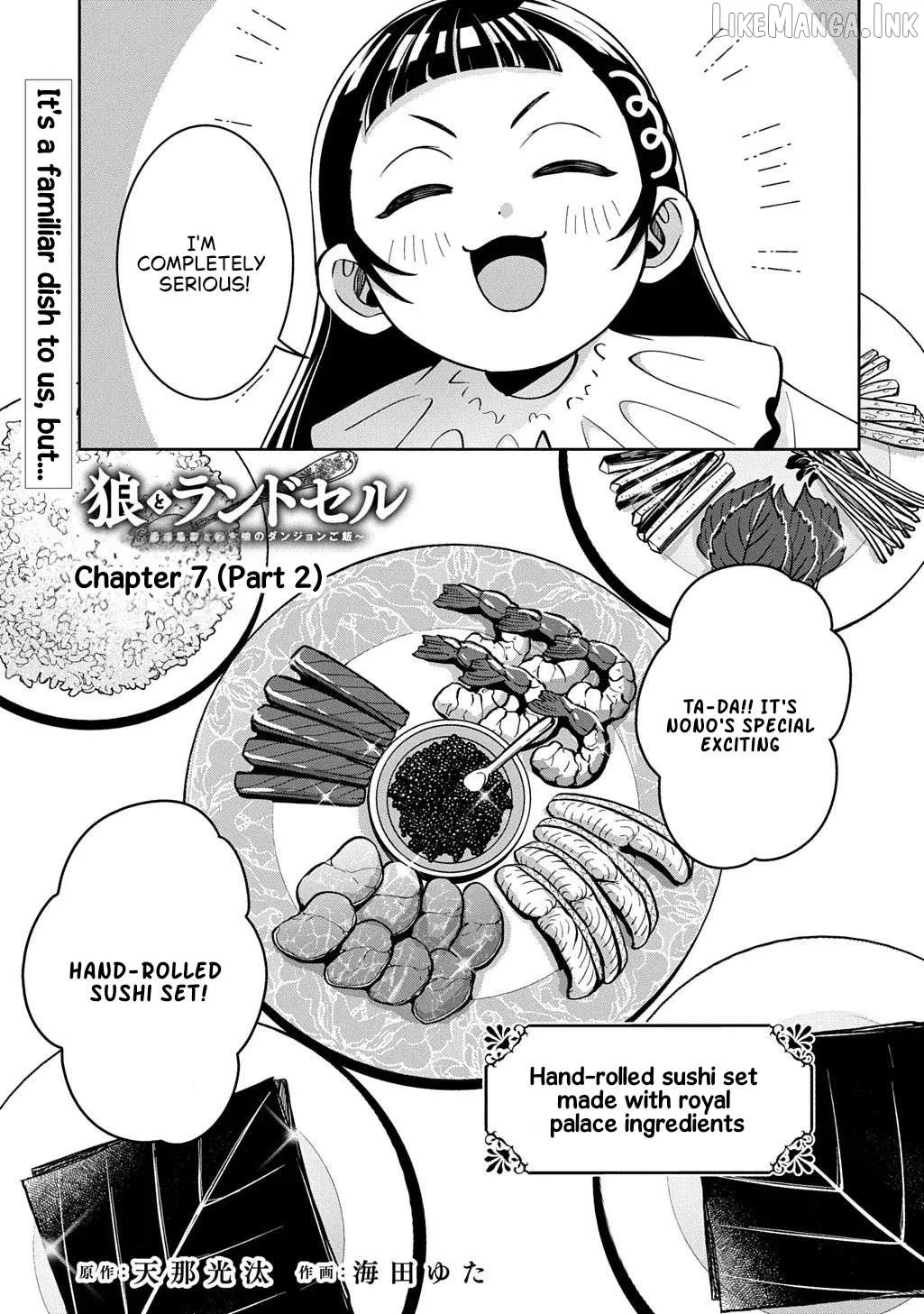 Okami To Randoseru ～ Kyu Saishuka To Tensei Musume No Danjon Gohan ～ Chapter 7.2 page 1 - 