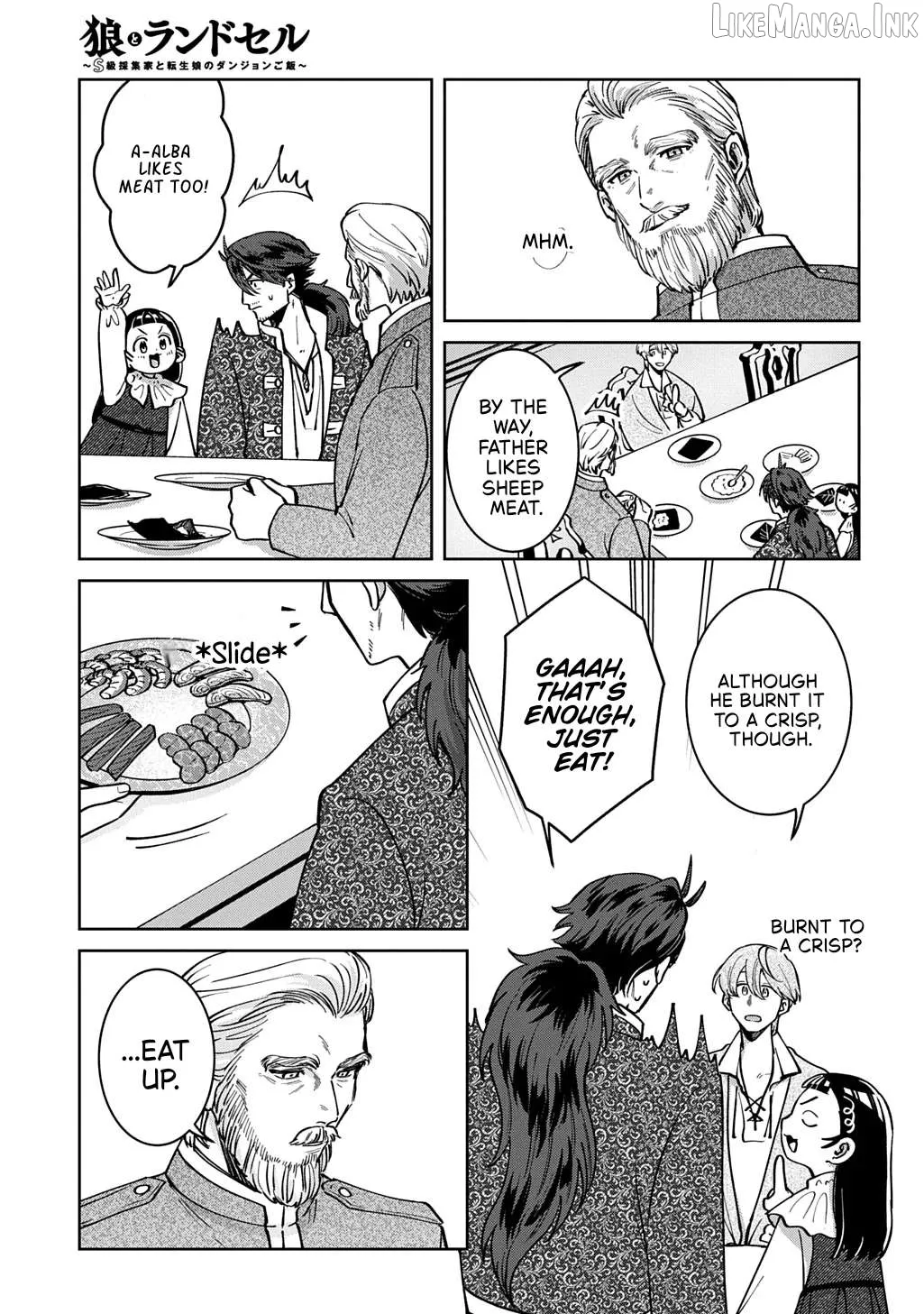 Okami To Randoseru ～ Kyu Saishuka To Tensei Musume No Danjon Gohan ～ Chapter 7.2 page 11 - 