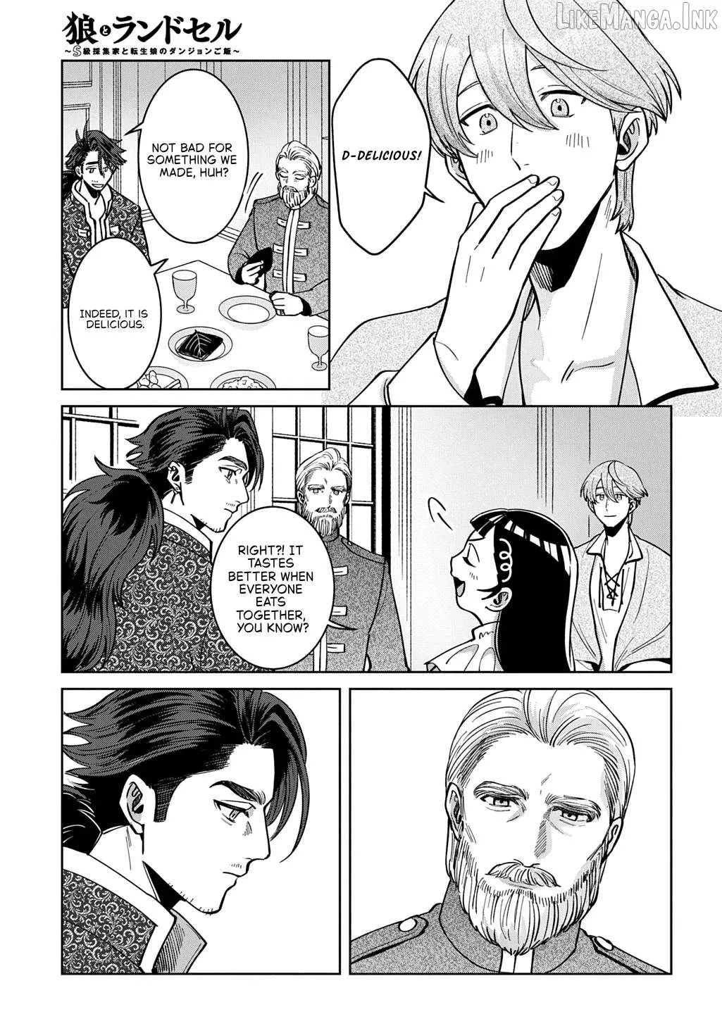 Okami To Randoseru ～ Kyu Saishuka To Tensei Musume No Danjon Gohan ～ Chapter 7.2 page 13 - 