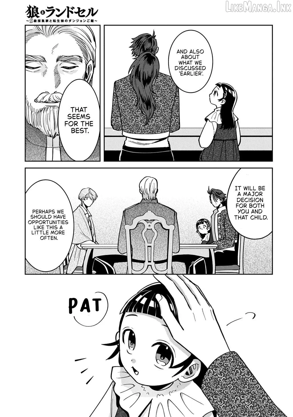 Okami To Randoseru ～ Kyu Saishuka To Tensei Musume No Danjon Gohan ～ Chapter 7.2 page 15 - 