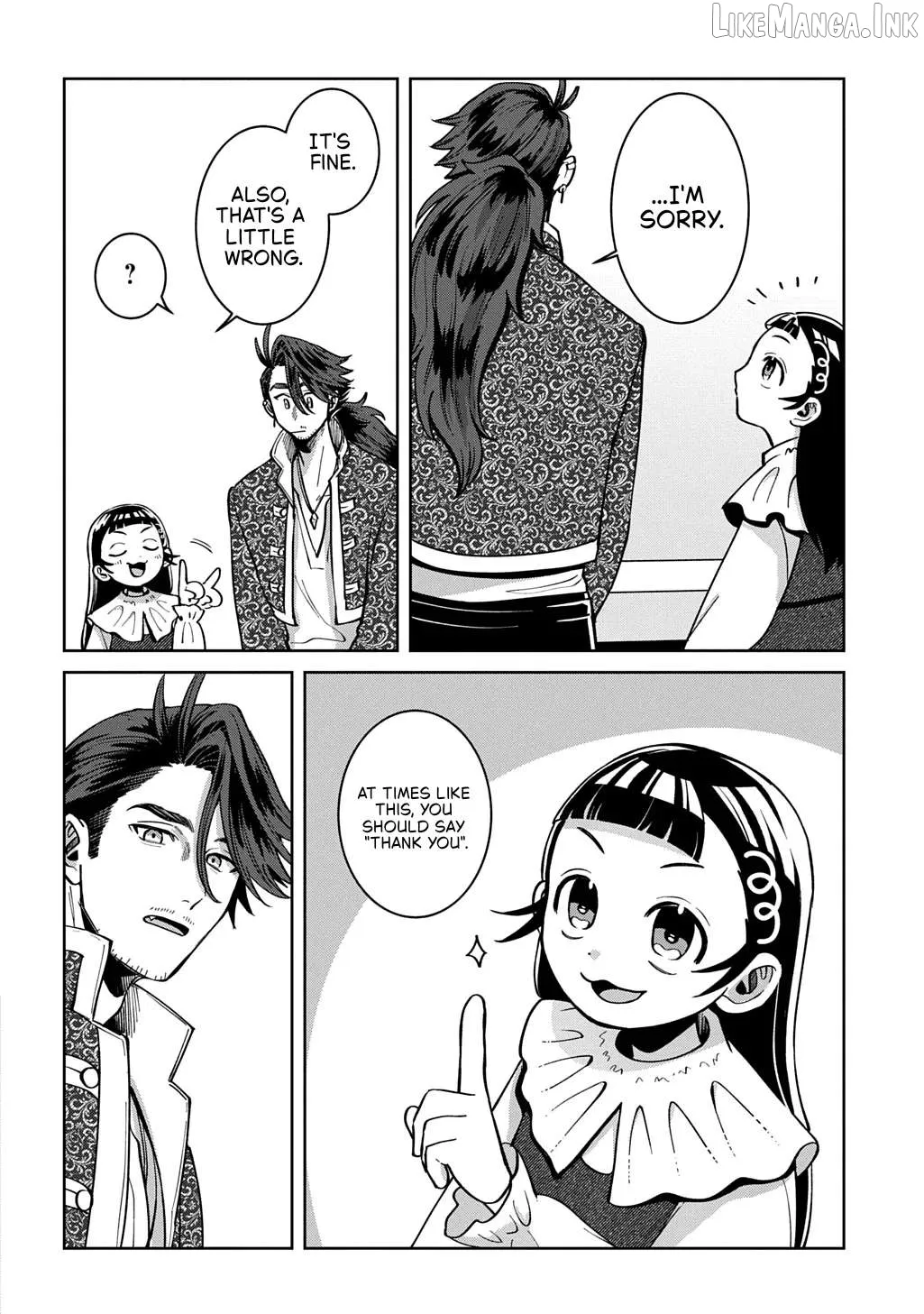 Okami To Randoseru ～ Kyu Saishuka To Tensei Musume No Danjon Gohan ～ Chapter 7.2 page 20 - 