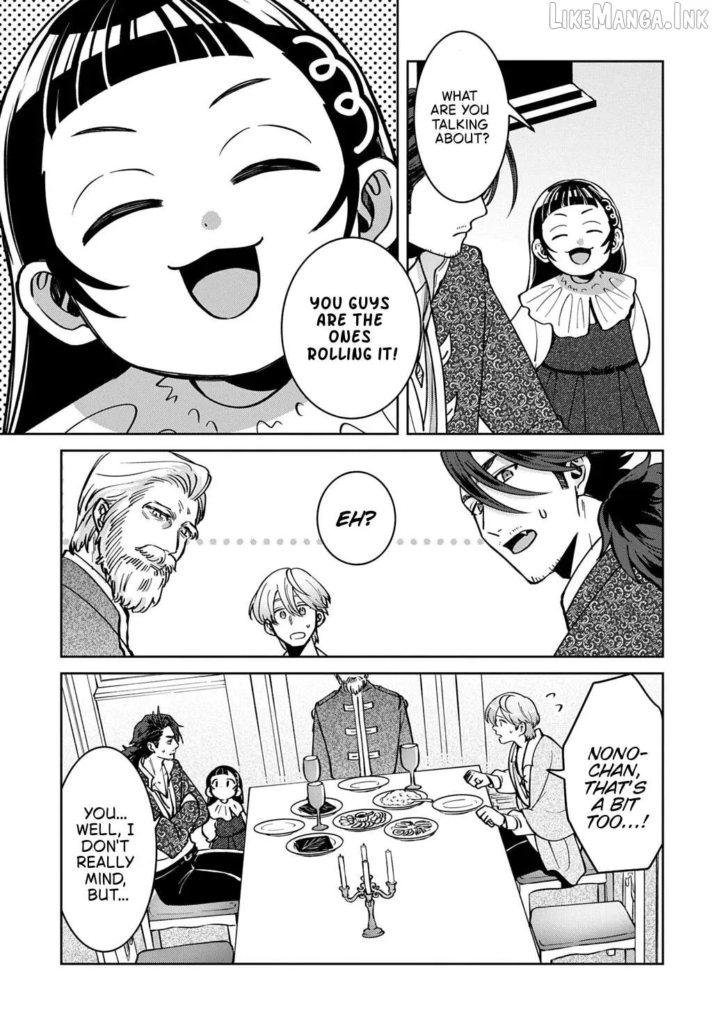 Okami To Randoseru ～ Kyu Saishuka To Tensei Musume No Danjon Gohan ～ Chapter 7.2 page 3 - 